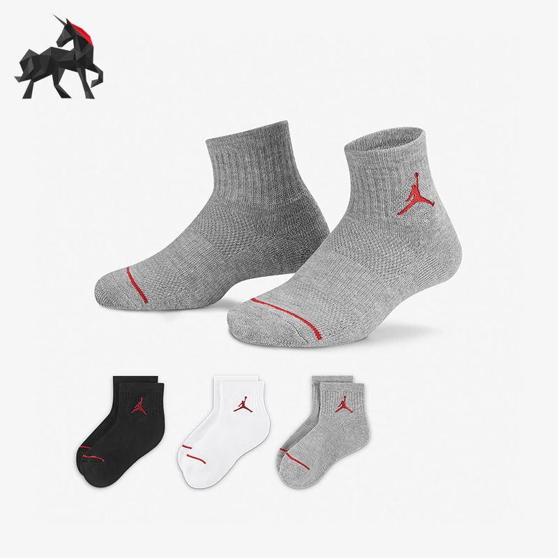 耐克儿童跑步支撑运动袜