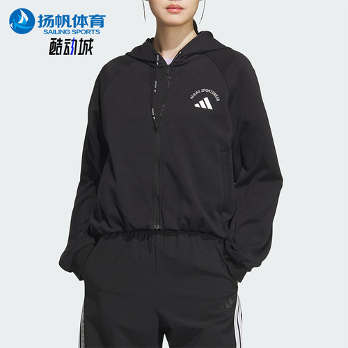 Adidas/阿迪达斯正品KNIT JACKET女士宽松运动连帽针织外套KC2662