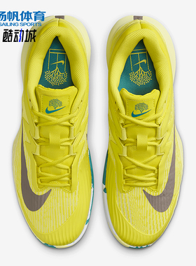 Nike/耐克正品新款男士硬地球场低帮运动网球鞋HF7829-300