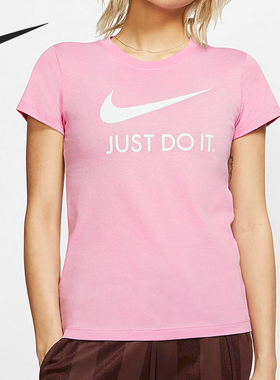 Nike/耐克官方正品休闲女子时尚潮流圆领运动短袖T恤 CI1384-629