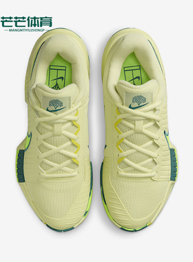 Nike/耐克正品新款女士运动训练耐磨缓震网球鞋HF1141-300