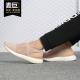 女子UltraBOOST Adidas CQ0010 LACELESS运动跑步鞋 阿迪达斯正品