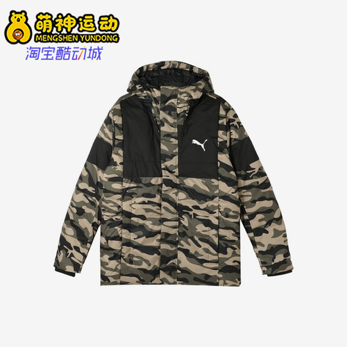 Puma/彪马正品男士休闲舒适保暖时尚经典连帽短款羽绒服686183-50