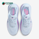 耐克正品 Vomero Premium女士运动公路缓震跑步鞋 Nike HM5973 400