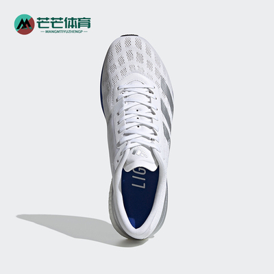 Adidas/阿迪达斯正品舒适运动男士网布防滑低帮系带休闲鞋EG4672