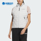 Adidas TERREX户外女子立领保暖羽绒马甲IT8691 阿迪达斯正品