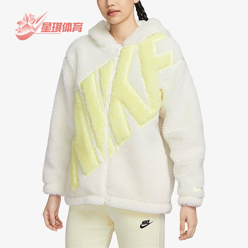 耐克正品女子时尚休闲外套