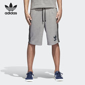 男子休闲运动短裤 Adidas 新款 三叶草夏季 BR6976 阿迪达斯正品