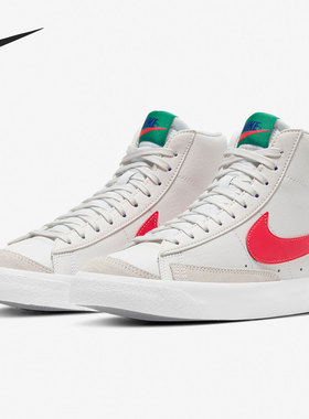 Nike/耐克正品当季新款女子时尚休闲鞋透气运动鞋 DA4086-004