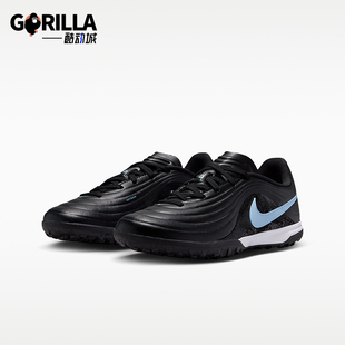 Nike/耐克正品2026年儿童日常休闲经典耐磨低帮足球鞋IB5028-040