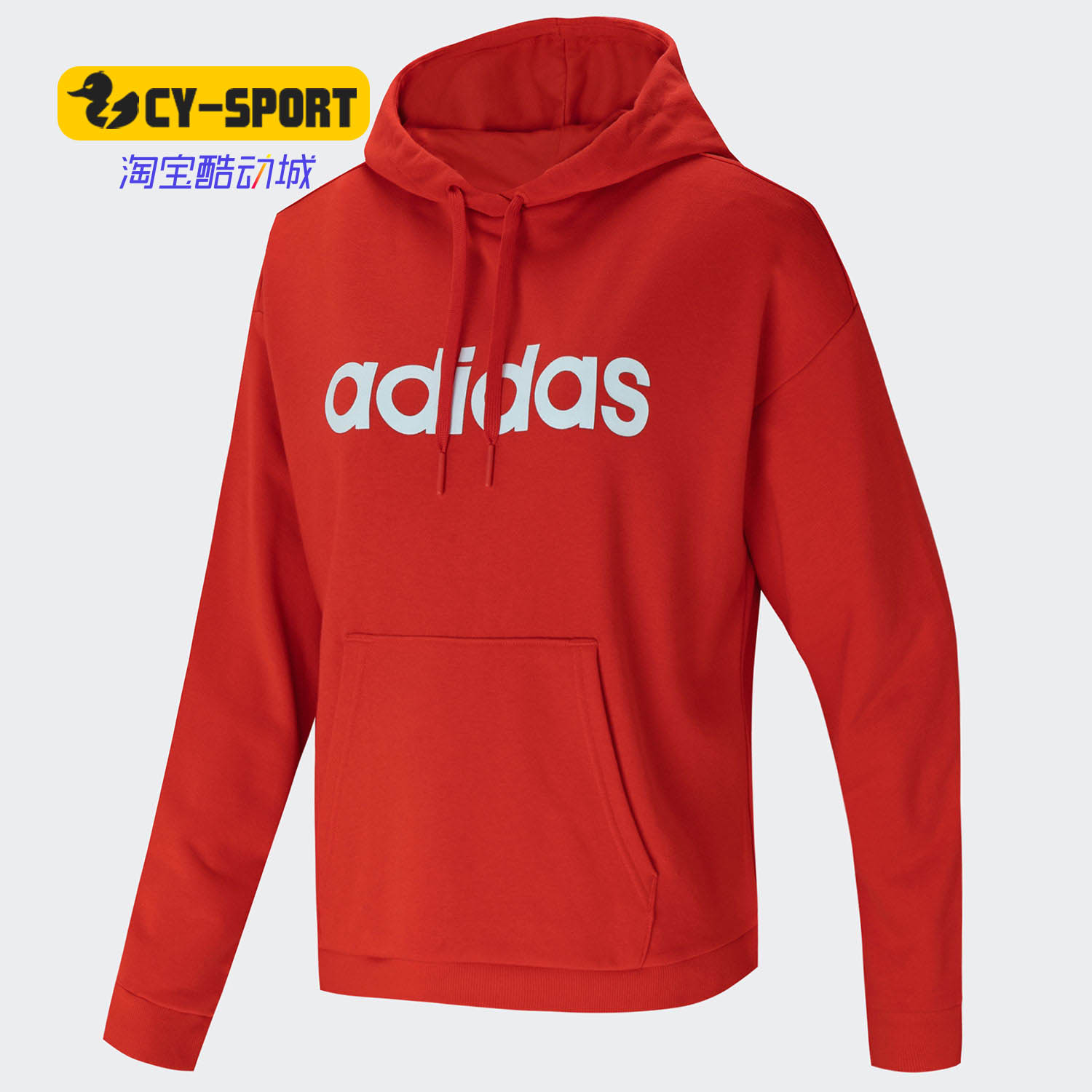 Adidas/阿迪达斯正品neo W CE LINEAR HDY女子运动连帽卫衣H09771