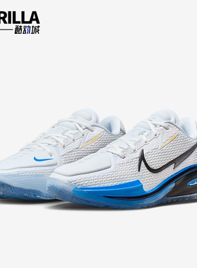 Nike/耐克正品Therma-FIT男士耐磨缓震运动低帮篮球鞋HV3806-010