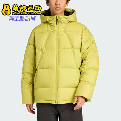 Adidas/阿迪达斯正品GOOSE DOWN JACKET男士经典连帽羽绒服JV6209