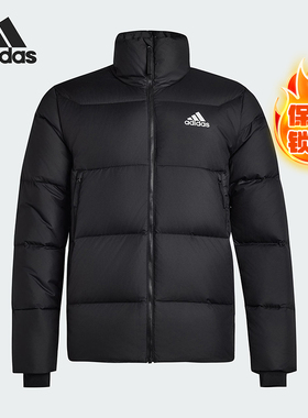 Adidas/阿迪达斯正品BB DOWN J男士保暖运动鸭绒羽绒服KF8760