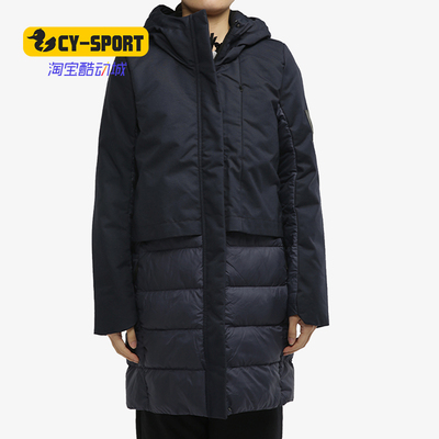 Adidas/阿迪达斯正品 新款冬季女子冬季中长款户外羽绒服CY8633