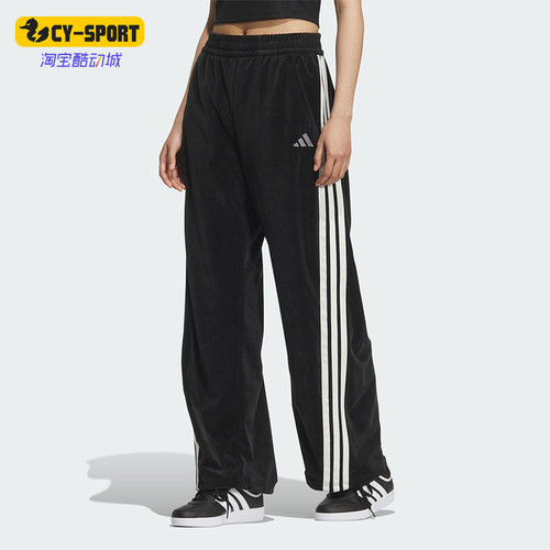 Adidas/阿迪达斯正品2025 STORY女士运动丝绒宽松香蕉裤KC0179
