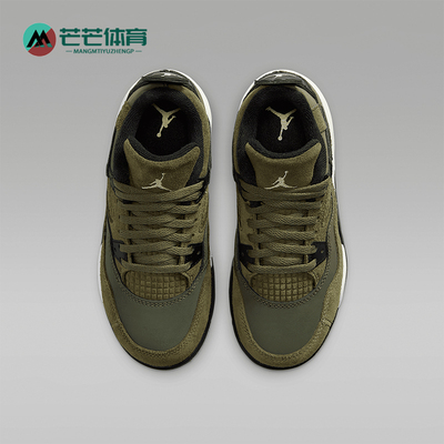 Nike/耐克正品JORDAN小童减震耐磨透气中帮篮球鞋FB9929-200