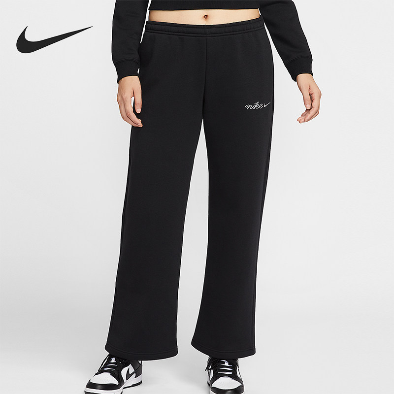 Nike/耐克正品Phoenix Fleece女士针织加绒直筒运动裤IM7499-010