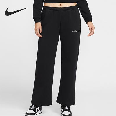 Nike/耐克正品Phoenix Fleece女士针织加绒直筒运动裤IM7499-010