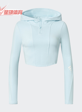 Adidas/阿迪达斯正品FUSTL W P HDY.女士修身连帽卫衣JY0218