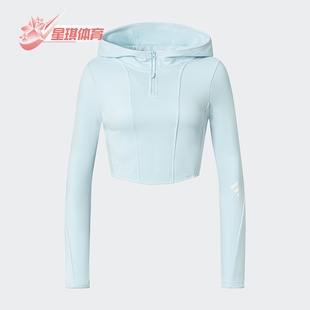 HDY.女士修身 Adidas 连帽卫衣JY0218 阿迪达斯正品 FUSTL