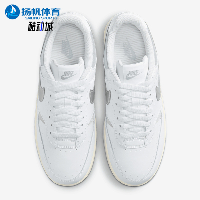 Nike/耐克正品GAMMA FORCE女士低帮耐磨经典休闲板鞋HQ1674-100