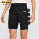 耐克正品 IO0003 Dri 透气短裤 049 FIT女士运动训练比赛经典 Nike