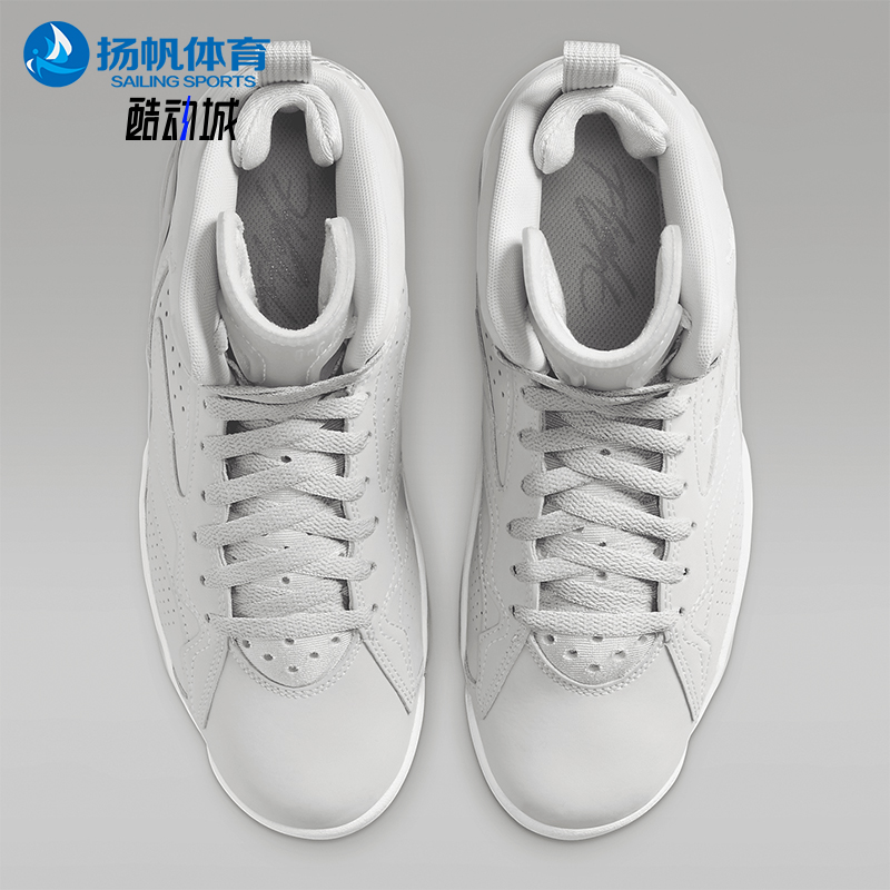 Nike/耐克正品JORDAN女士气垫高帮缓震经典运动篮球鞋FB9019-001