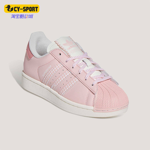 Adidas/阿迪达斯正品三叶草男女同款经典耐磨休闲运动板鞋KJ3968