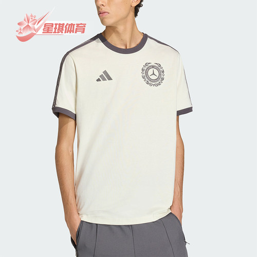 Adidas/阿迪达斯正品夏季男士轻盈经典套头休闲短袖T恤KE8275