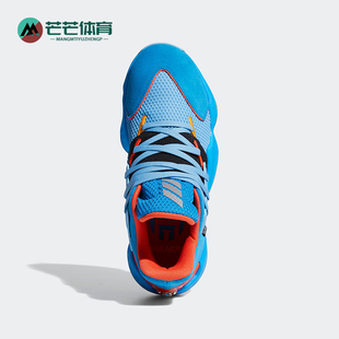 防滑耐磨篮球鞋 Adidas FW7498 4男士 Vol. 阿迪达斯正品 Harden