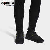 轻便舒适防滑运动足球鞋 Adidas 男士 冬季 AP9870 阿迪达斯正品