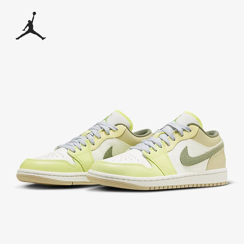 Nike/耐克女子低帮休闲板鞋