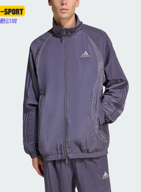 Adidas/阿迪达斯正品ADILENIUM男士运动宽松足球梭织外套KF8518