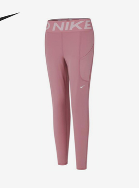 Nike/耐克正品PRO女士经典简约健身训练高腰九分紧身裤FV7389-699