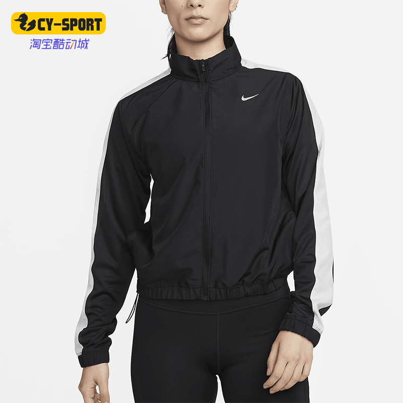 Nike/耐克正品Dri-FIT女士户外跑步立领拼接运动外套DX1038-010