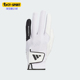 HIGH 24男士 Adidas 秋季 COOL 款 高尔夫手套IN6690 阿迪达斯正品