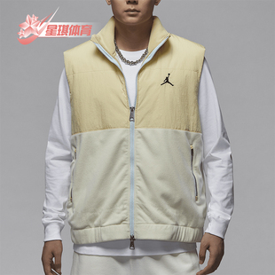 马甲HQ4893 Nike 立领拼接休闲无袖 JORDAN男士 783 耐克正品