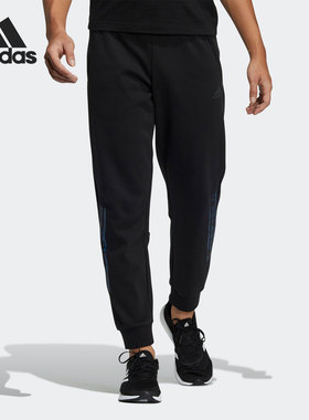 Adidas/阿迪达斯正品休闲男子时尚潮流运动训练长裤 HE2911