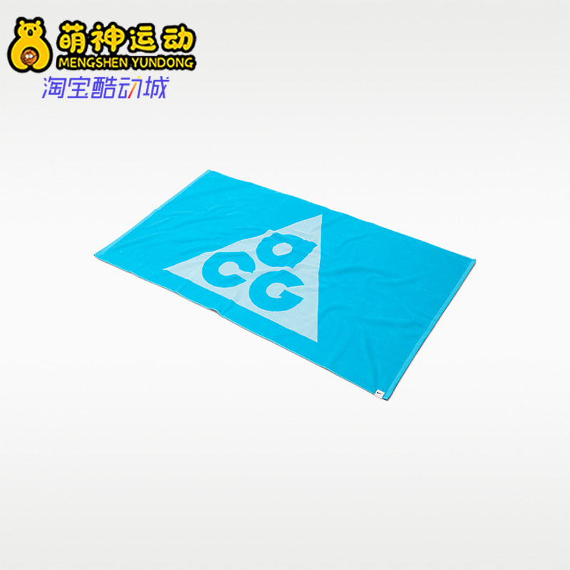 Nike/耐克正品ACG跑步毛巾新款男越野小径运动毛巾FJ2366-402