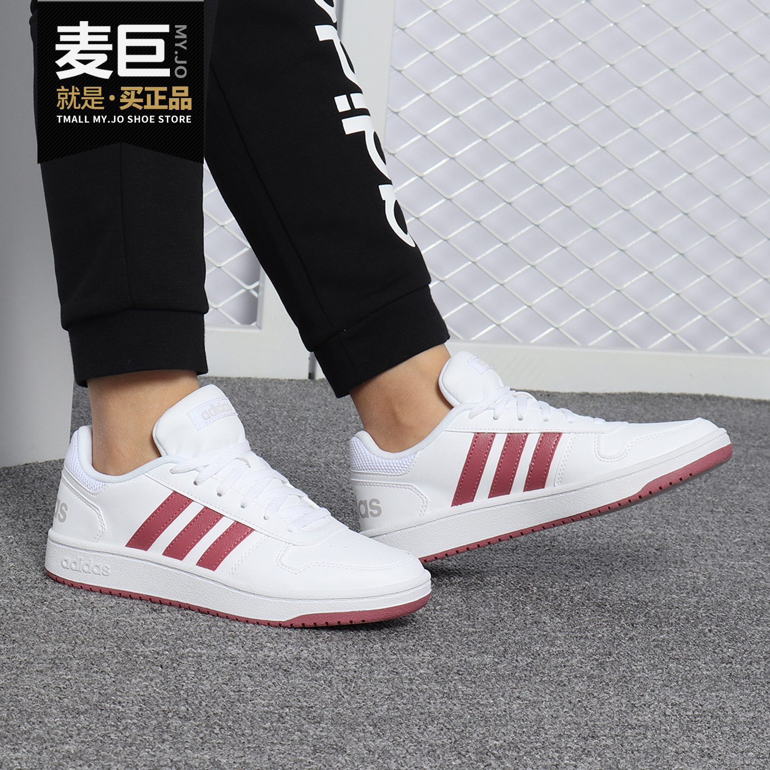 阿迪达斯正品秋季新款轻便板鞋