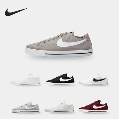 耐克男女舒适运动休闲板鞋