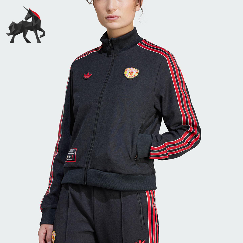 Adidas/阿迪达斯正品三叶草女士经典曼联足球文化夹克外套JF0360