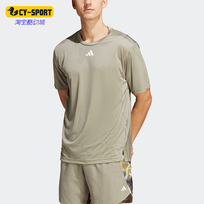 Adidas/阿迪达斯正品HIIT BASE TEE 运动男子短袖T恤IB7917