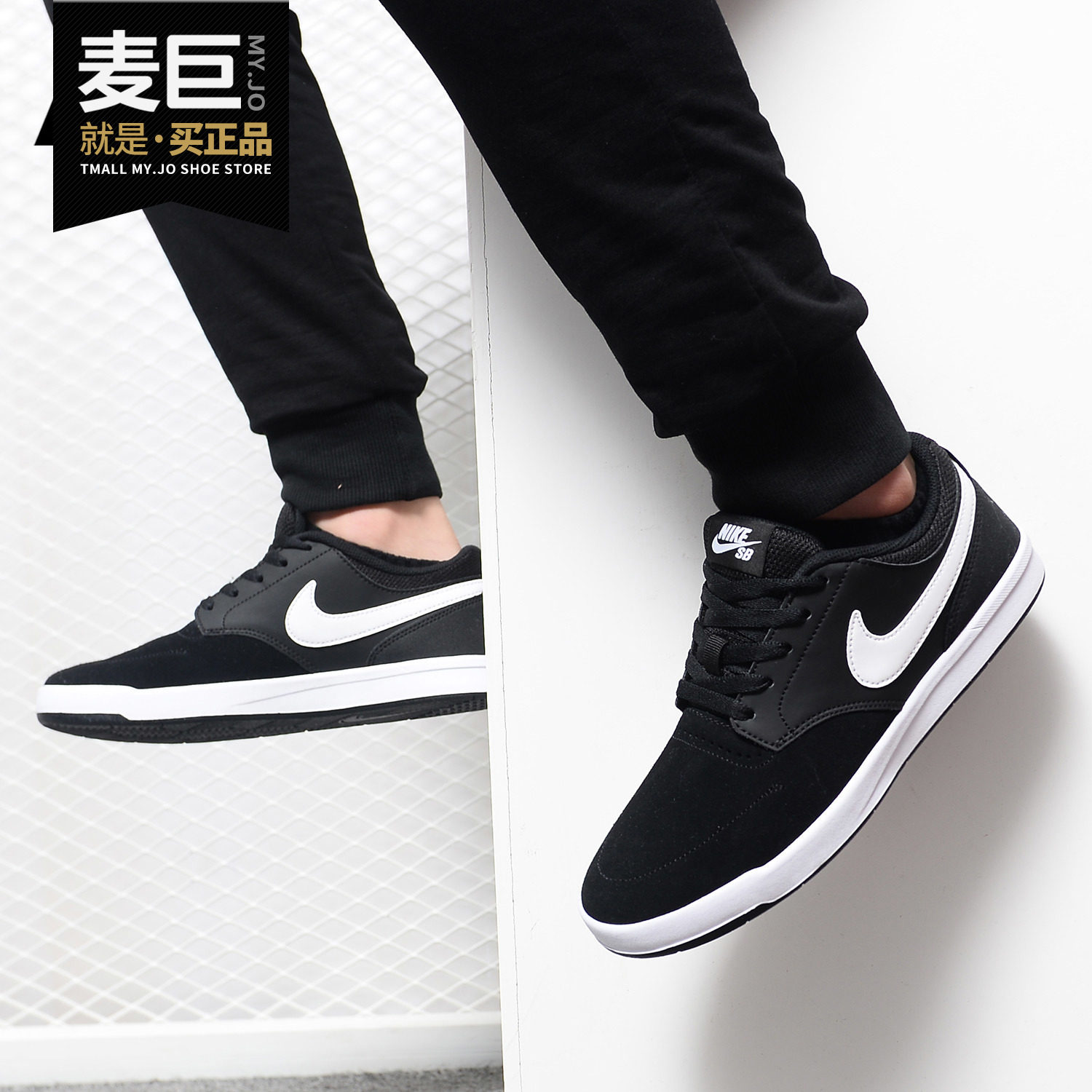 Nike正品男子舒适缓震休闲滑板鞋图片