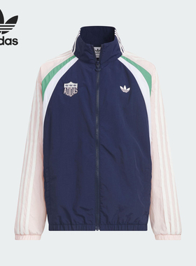 Adidas/阿迪达斯正品三叶草大童复古经典立领夹克外套KC1506