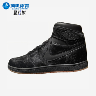 高帮缓震运动耐磨实战篮球鞋 Nike 耐克正品 JORDAN男士 001 DZ3139