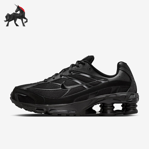 Nike/耐克正品Shox Ride 2男士休闲低帮减震耐磨运动鞋IO4296-002