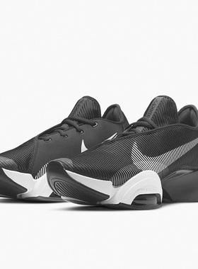 Nike/耐克正品AIR ZOOM SUPERREP 2男子训练鞋CU6445-003
