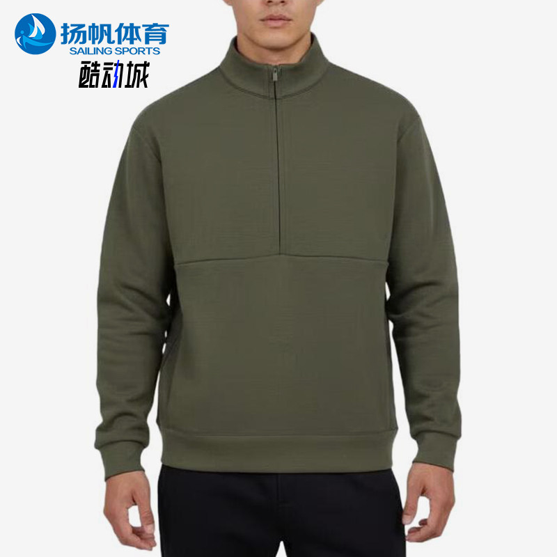 Nike/耐克正品新款男绿色纯色立领套头经典休闲卫衣HQ6954-325